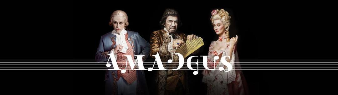 Amadeus